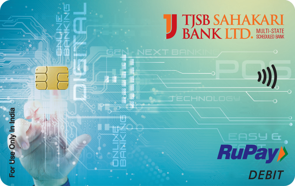 rupay-emv-debit-card