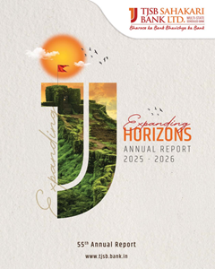 Annual Report 2025-2026