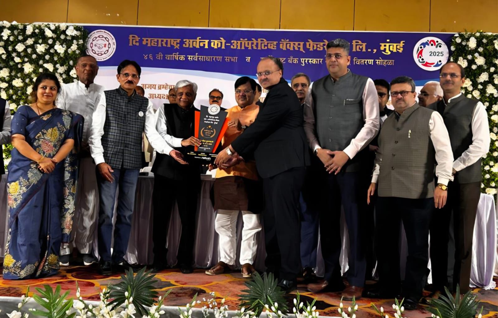 SSP_award