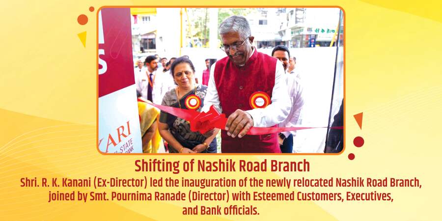 Nashik-Road-Branch